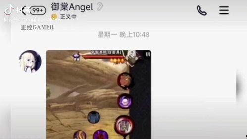 忍战带土技能最新爆料表,神秘力量觉醒，战场风云再起