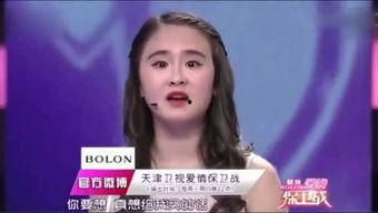 神秘人爆料娱乐圈百度云,娱乐圈百度云背后的秘密大曝光