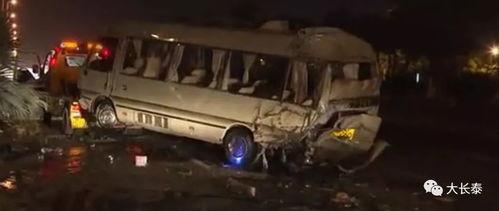 爆料新冠车祸事件视频,真相令人震惊