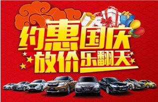 国庆节汕头宰客爆料视频,景区高价商品引众怒