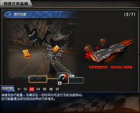 cf反转最新爆料视频下载,反转剧情引热议，神秘事件即将揭晓