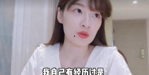 女明星停车场爆料视频播放,揭秘明星日常停车瞬间